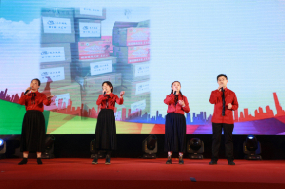 17明天會(huì )更好.jpg